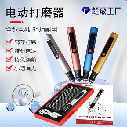 Electric Engraving Pen - LCD Display Multi-Function Nail Drill Kit - Rechargeable Lithium Battery - for Carving & Polishing