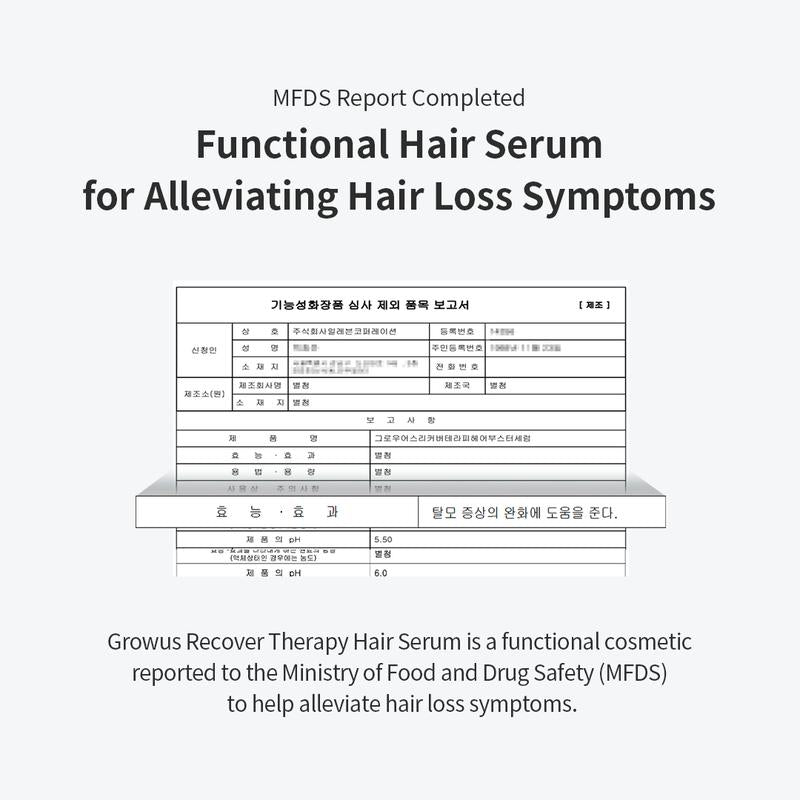 [GROWUS Official Shop] Recover Therapy Hair Booster Serum (0.58 Oz. / 15Ml)