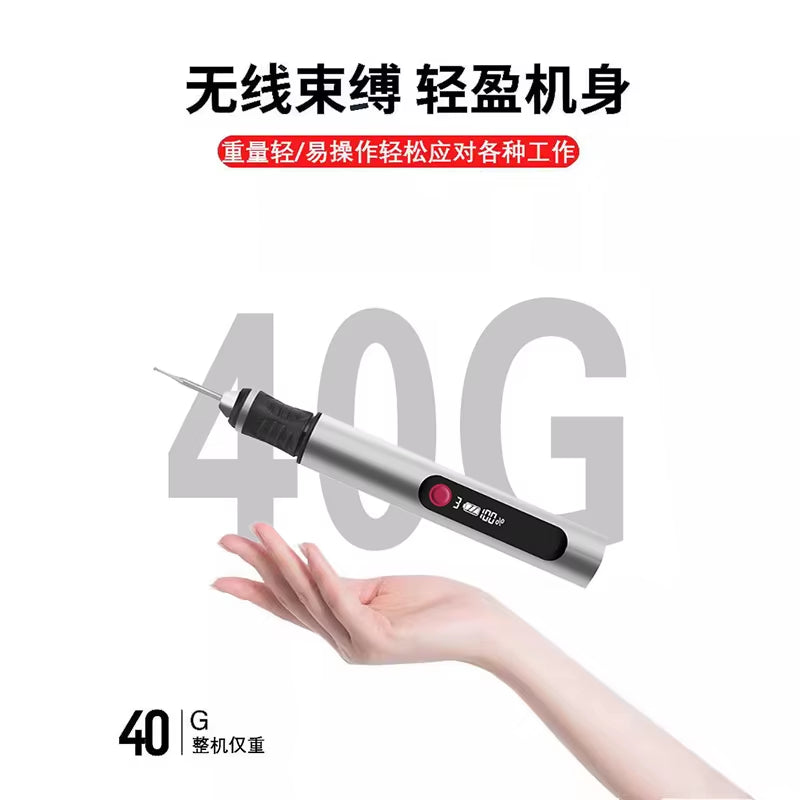 Electric Engraving Pen - LCD Display Multi-Function Nail Drill Kit - Rechargeable Lithium Battery - for Carving & Polishing